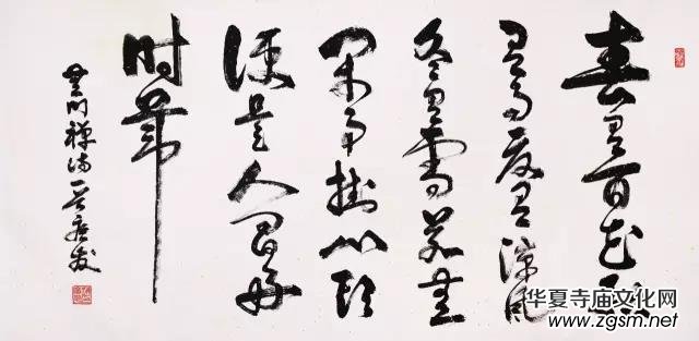 2017����ˇ�����y�ֶ�λ�Ї�������չ������