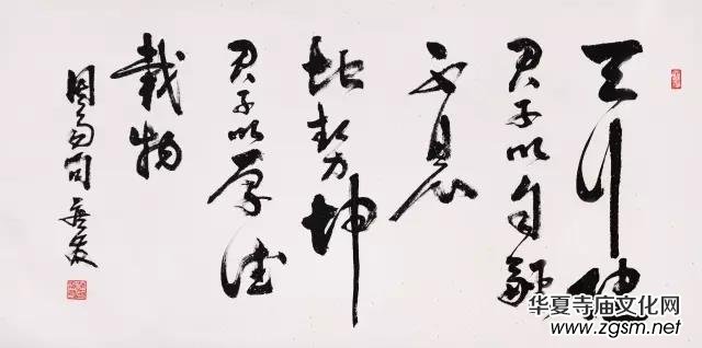 2017����ˇ�����y�ֶ�λ�Ї�������չ������