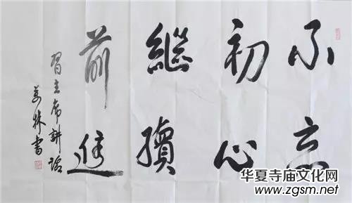 2017����ˇ�����y�ֶ�λ�Ї�������չ������