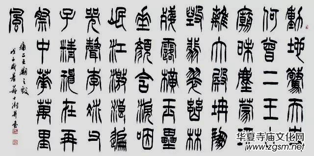 2017����ˇ�����y�ֶ�λ�Ї�������չ������