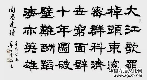 2017����ˇ�����y�ֶ�λ�Ї�������չ������