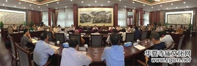 ����ڽ��I(l��ng)���R�۴��H���� ������ӆ���ڽ���(w��)�l�������w�l(f��)