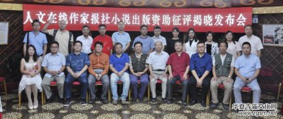 2017�����ھ��������҈�С�f�����Y��������u�ҕ����l(f��)�����ھ��e�k