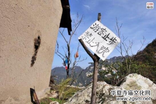 ��(sh��)�ĽK��ɽ��·�[ʿԽ��(l��i)Խ�� ɽ�?sh��)�̎���?�M�D)