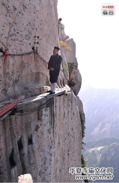 ��(sh��)�ĽK��ɽ��·�[ʿԽ��(l��i)Խ�� ɽ�?sh��)�̎���?�M�D)