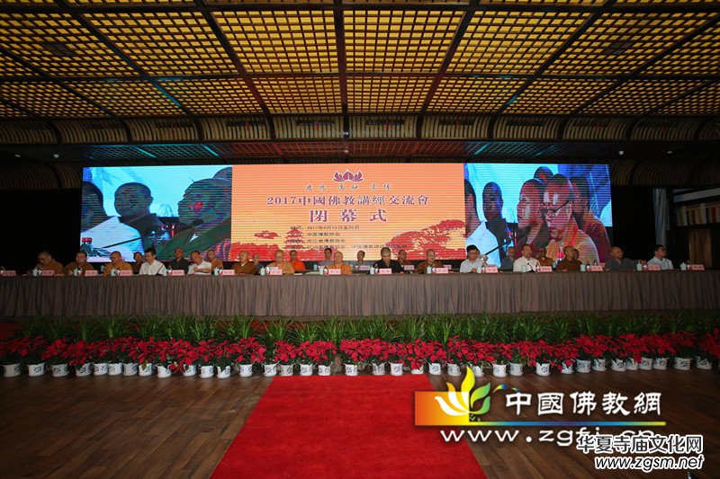 2017�Ї�����v������������ɏ�������ҕ�(�D��)