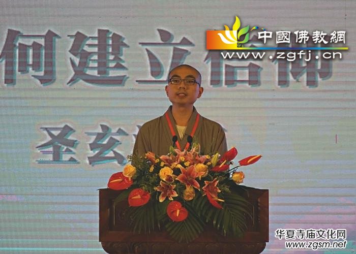 2017�Ї�����v������������ɏ�������ҕ�(�D��)