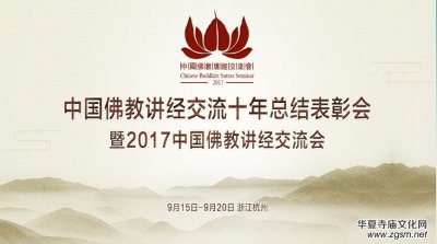 2017�Ї�����v��(j��ng)����������ɏ�������ҕ�(�D��)