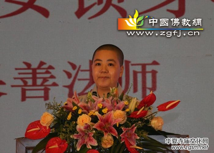 2017�Ї�����v������������ɏ�������ҕ�(�D��)