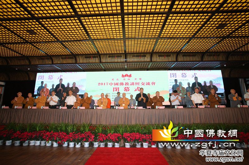 2017�Ї�����v������������ɏ�������ҕ�(�D��)