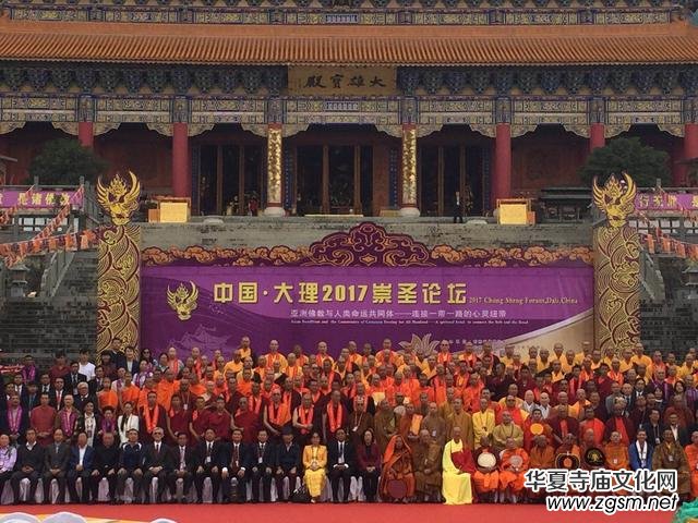 2107��ʥՓ���_Ļ һ��һ·���`�~���ٺ��C����