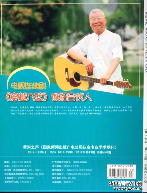 �������������CEO�����Ҽ����Ą�(chu��ng)����