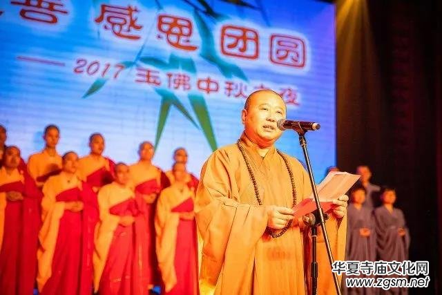 ������ �� �ж� �� �F(tu��n)�A��2017�������֮ҹ���(hu��)�A�M�e��