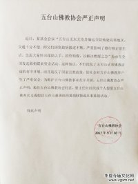 ���_ɽ��̅f(xi��)����(y��n)����