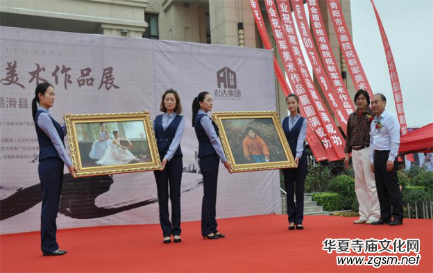 �A��·�ϡ�����܊���g(sh��)��Ʒչ�ڻ��h�e�k