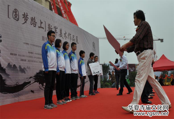 �A��·�ϡ�����܊���g(sh��)��Ʒչ�ڻ��h�e�k