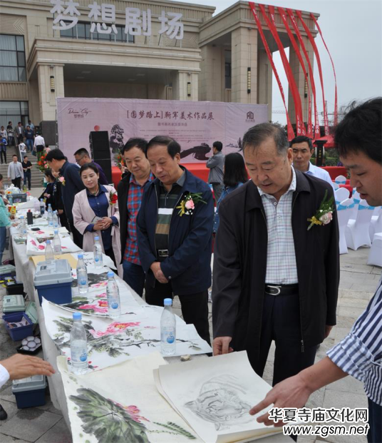 �A��·�ϡ�����܊���g(sh��)��Ʒչ�ڻ��h�e�k