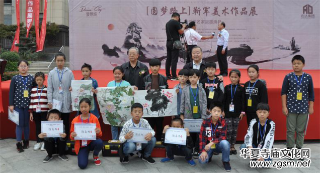 �A��·�ϡ�����܊���g(sh��)��Ʒչ�ڻ��h�e�k