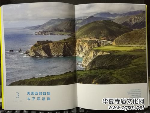 ���α؂�����˲�g��������(j��ng)�侀·�����w����{������