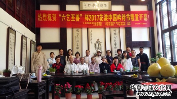 ����ˇ���ơ��������Ї�(gu��)��Ԋ(sh��)��(ji��)�ɹ��e�k