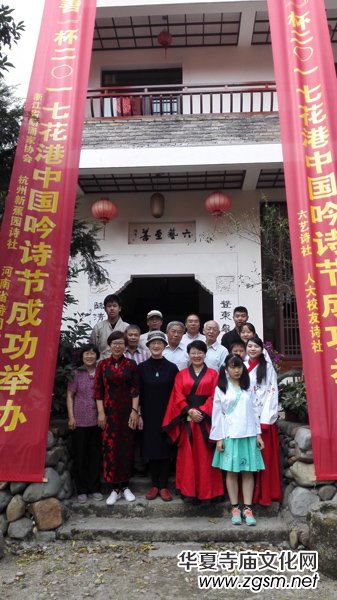 ����ˇ���ơ��������Ї�(gu��)��Ԋ(sh��)��(ji��)�ɹ��e�k