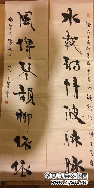 ����ˇ���ơ��������Ї�(gu��)��Ԋ(sh��)��(ji��)�ɹ��e�k