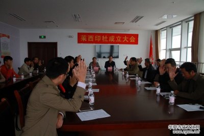 ���u�R��ӡ����� �����Ү�(d��ng)�x�������L(zh��ng)