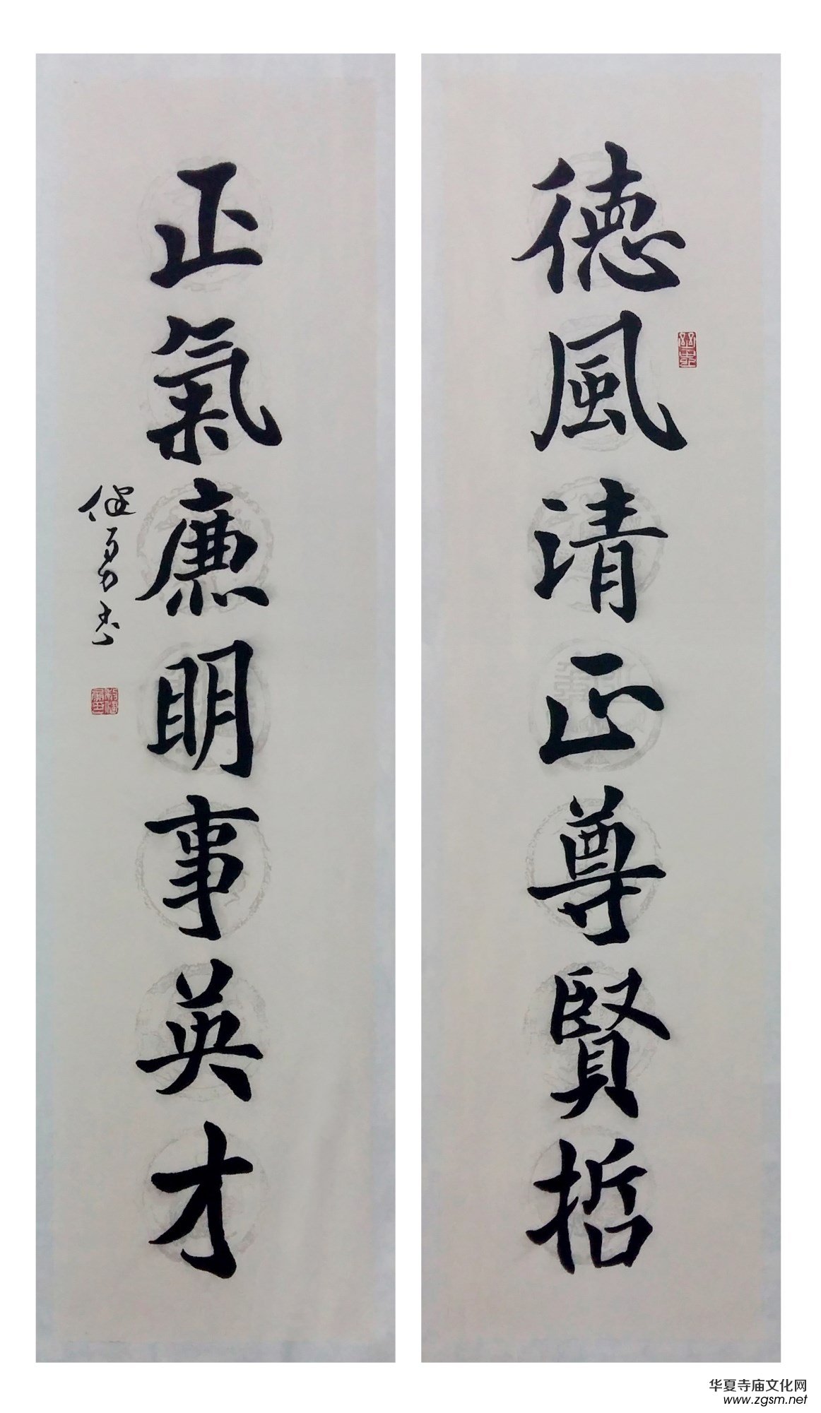 �Ϻ���Ӳ�P������(li��n)�x��(hu��)��ϲӭʮ�Ŵ󡤺�ī����ѡ�ȫ��(gu��)������Ʒ�W(w��ng)�j(lu��)չ