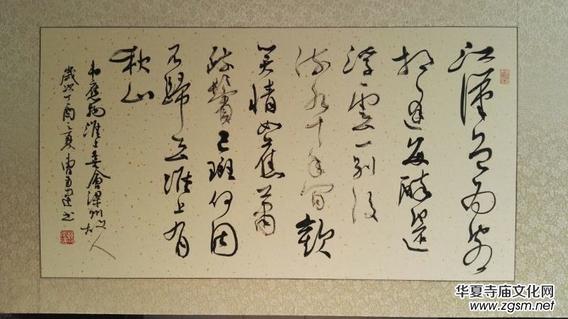 �Ϻ���Ӳ�P������(li��n)�x��(hu��)��ϲӭʮ�Ŵ󡤺�ī����ѡ�ȫ��(gu��)������Ʒ�W(w��ng)�j(lu��)չ