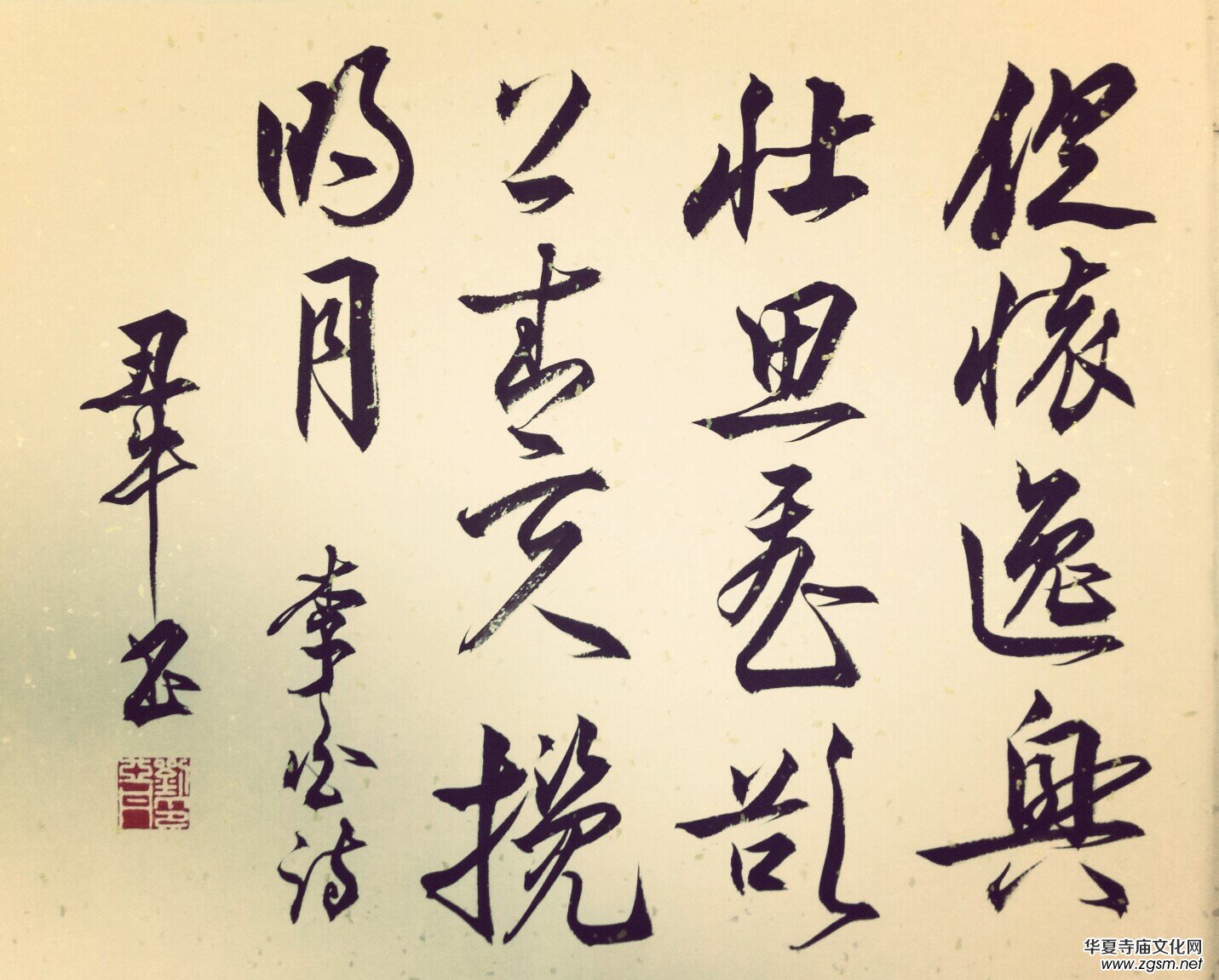 �Ϻ���Ӳ�P������(li��n)�x��(hu��)��ϲӭʮ�Ŵ󡤺�ī����ѡ�ȫ��(gu��)������Ʒ�W(w��ng)�j(lu��)չ