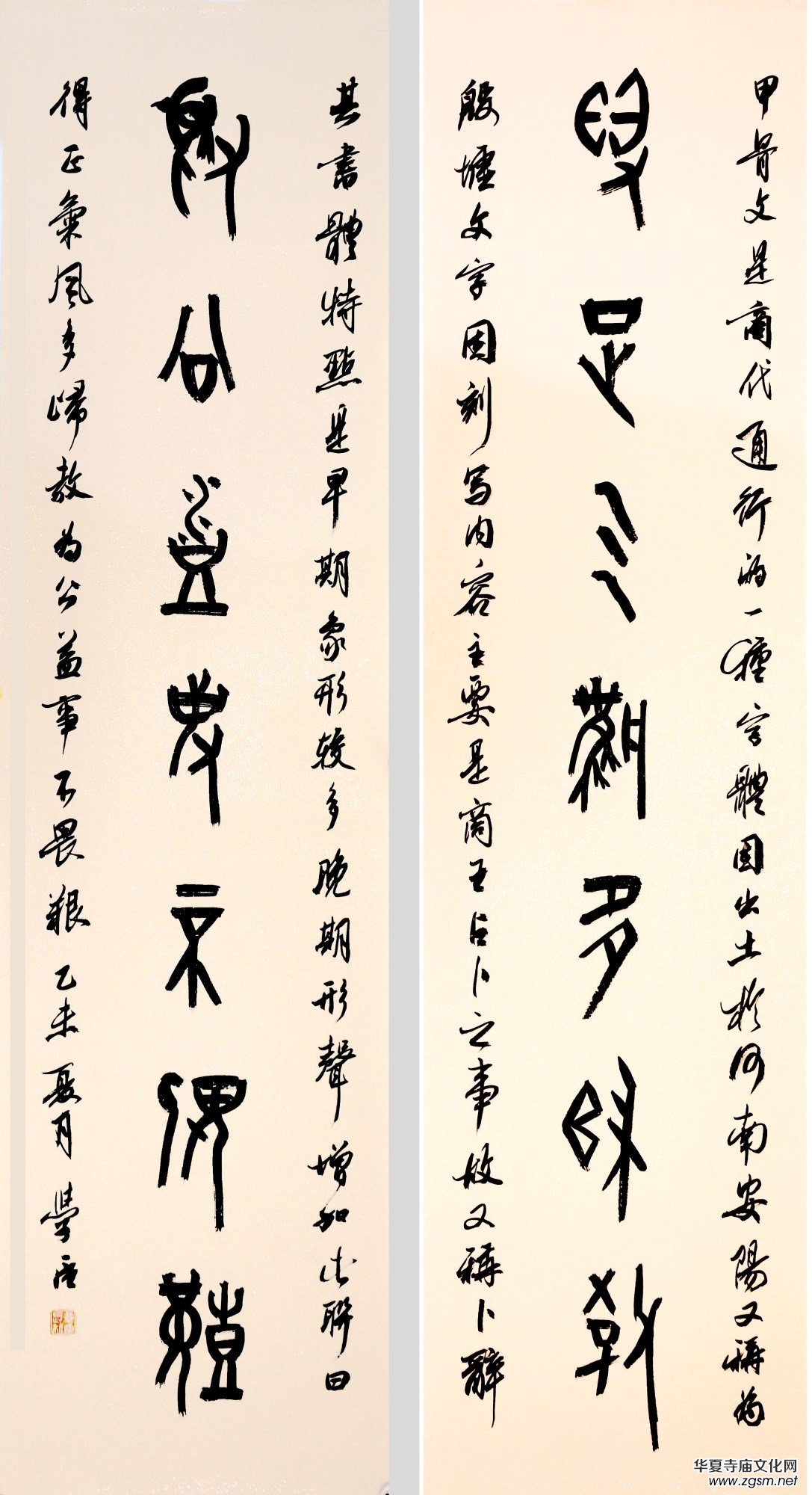 �Ϻ���Ӳ�P������(li��n)�x��(hu��)��ϲӭʮ�Ŵ󡤺�ī����ѡ�ȫ��(gu��)������Ʒ�W(w��ng)�j(lu��)չ