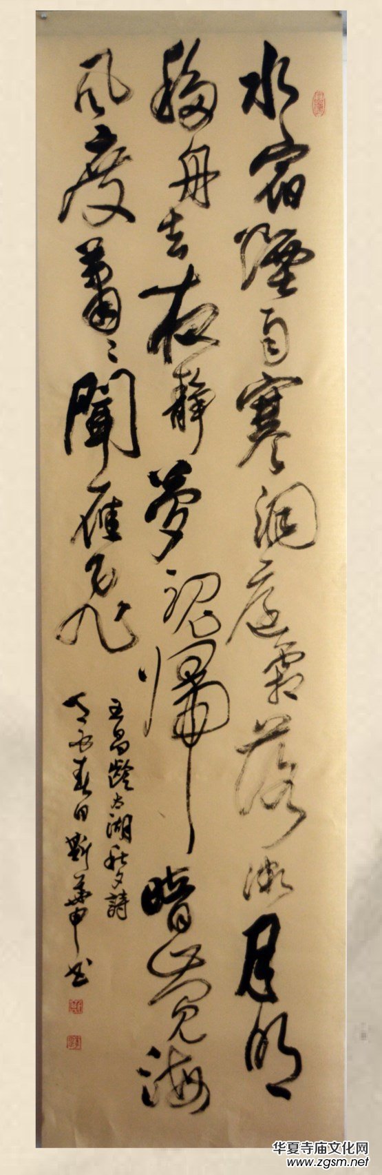 �Ϻ���Ӳ�P������(li��n)�x��(hu��)��ϲӭʮ�Ŵ󡤺�ī����ѡ�ȫ��(gu��)������Ʒ�W(w��ng)�j(lu��)չ