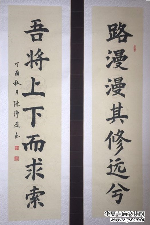 �Ϻ���Ӳ�P������(li��n)�x��(hu��)��ϲӭʮ�Ŵ󡤺�ī����ѡ�ȫ��(gu��)������Ʒ�W(w��ng)�j(lu��)չ