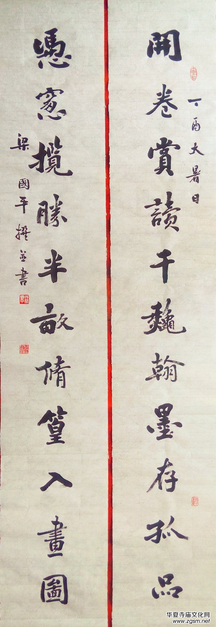 �Ϻ���Ӳ�P������(li��n)�x��(hu��)��ϲӭʮ�Ŵ󡤺�ī����ѡ�ȫ��(gu��)������Ʒ�W(w��ng)�j(lu��)չ