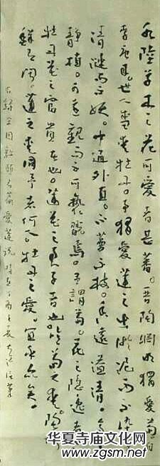 �Ϻ���Ӳ�P������(li��n)�x��(hu��)��ϲӭʮ�Ŵ󡤺�ī����ѡ�ȫ��(gu��)������Ʒ�W(w��ng)�j(lu��)չ