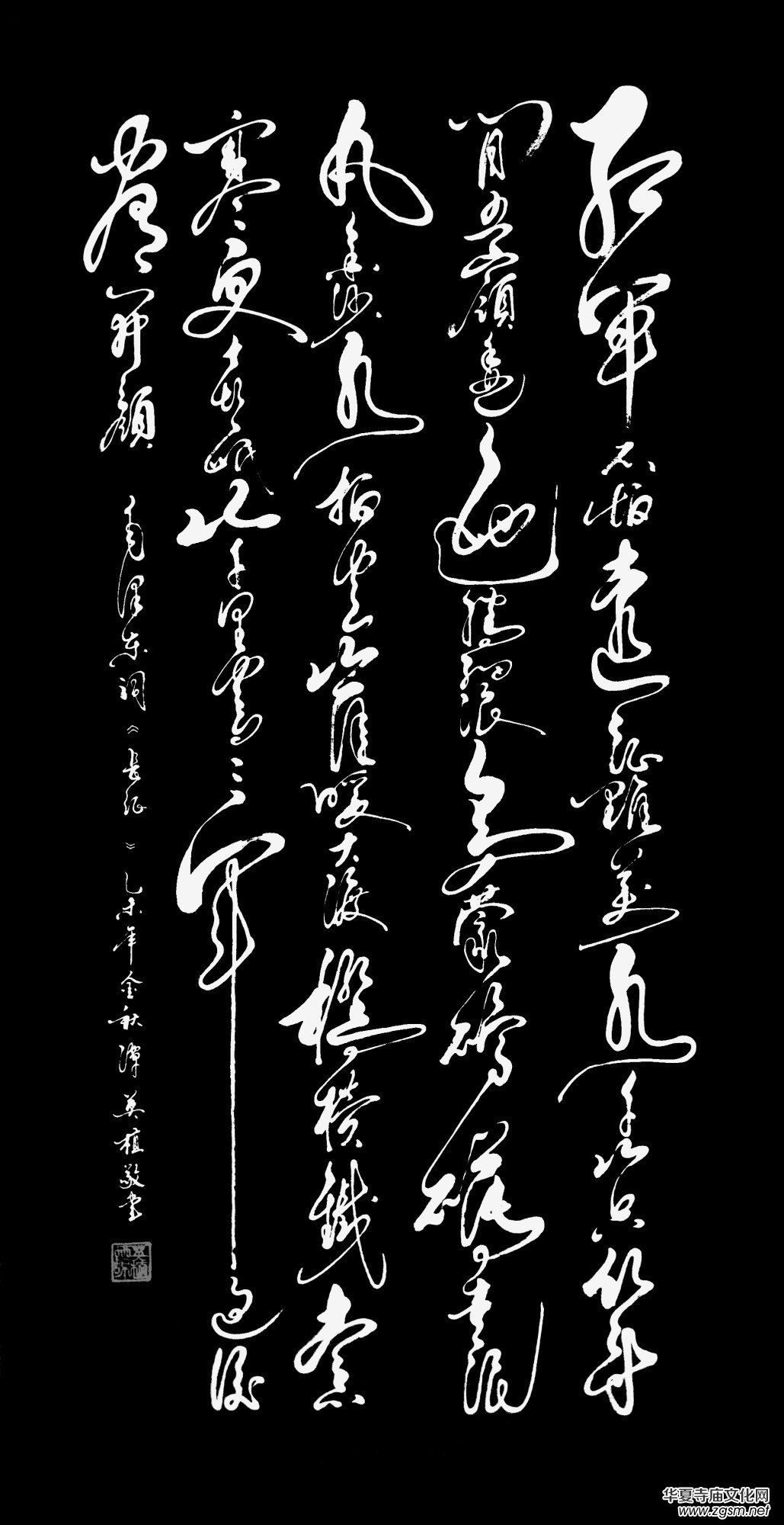 �Ϻ���Ӳ�P������(li��n)�x��(hu��)��ϲӭʮ�Ŵ󡤺�ī����ѡ�ȫ��(gu��)������Ʒ�W(w��ng)�j(lu��)չ