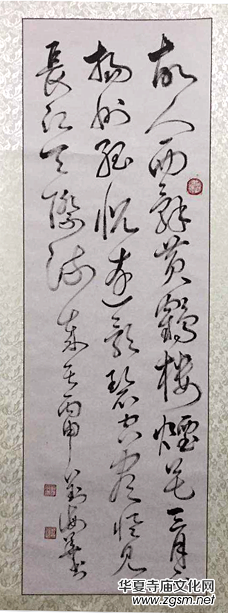 �Ϻ���Ӳ�P������(li��n)�x��(hu��)��ϲӭʮ�Ŵ󡤺�ī����ѡ�ȫ��(gu��)������Ʒ�W(w��ng)�j(lu��)չ