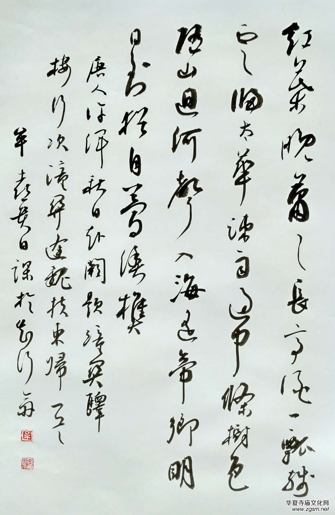 �Ϻ���Ӳ�P������(li��n)�x��(hu��)��ϲӭʮ�Ŵ󡤺�ī����ѡ�ȫ��(gu��)������Ʒ�W(w��ng)�j(lu��)չ