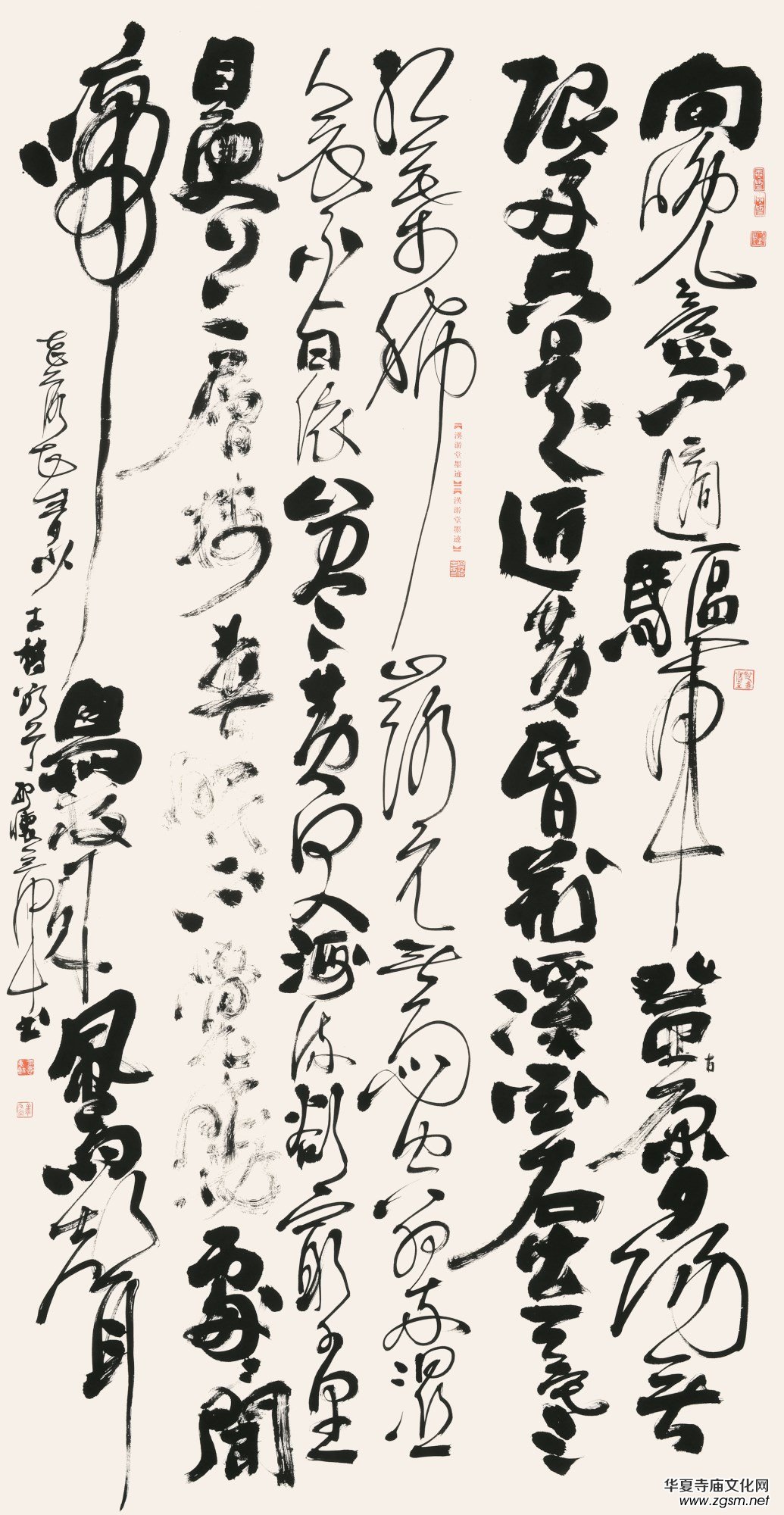 �Ϻ���Ӳ�P������(li��n)�x��(hu��)��ϲӭʮ�Ŵ󡤺�ī����ѡ�ȫ��(gu��)������Ʒ�W(w��ng)�j(lu��)չ