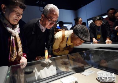 ���ό��S�������G�����^�_�^