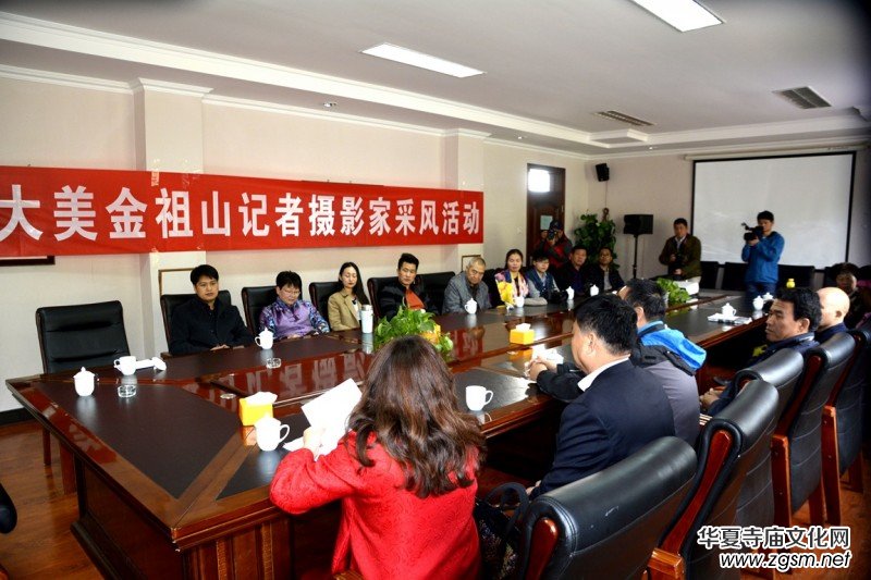 ӛ�ߔzӰ�����M��ɽ����ɽ�L���^(q��)��L