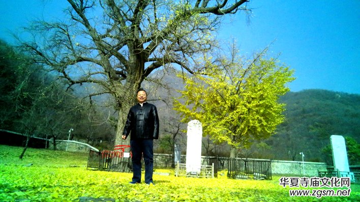 ����ɽ��ʯ�����Ȫ�澰