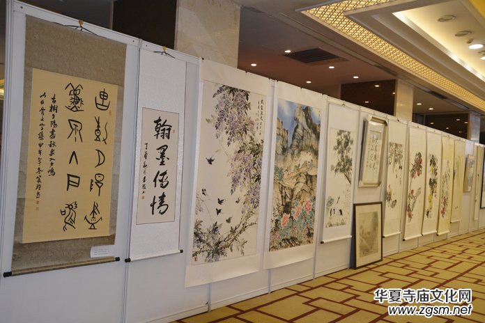 紀(jì)念趙樸初誕辰110周年高峰論壇著名書畫藝術(shù)作品展在京舉辦 紀(jì)念趙樸初誕辰110周年高峰論壇著名書畫藝術(shù)作品展在京舉辦