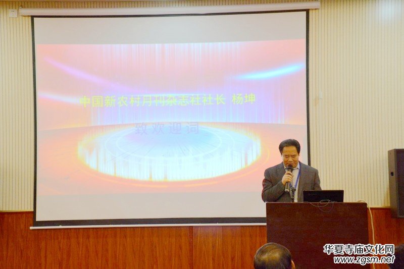 2017�r(n��ng)�I(y��)����(zh��n)��ؚ��ӢՓ���ھ��e�k