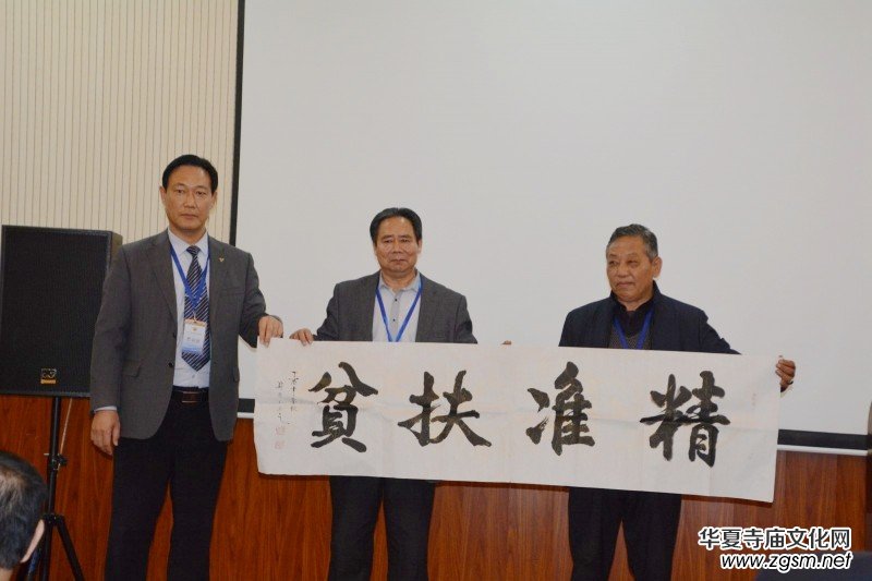 2017�r(n��ng)�I(y��)����(zh��n)��ؚ��ӢՓ���ھ��e�k