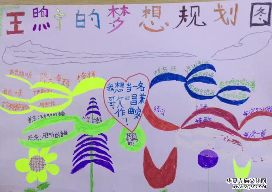 2018�����³����ǻ������H�Ӷ���I�_�I֪ͨ