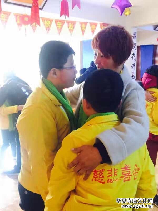 2018�����³����ǻ������H�Ӷ���I�_�I֪ͨ