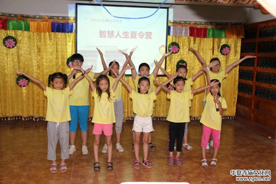 2018�����³����ǻ������H�Ӷ���I�_�I֪ͨ