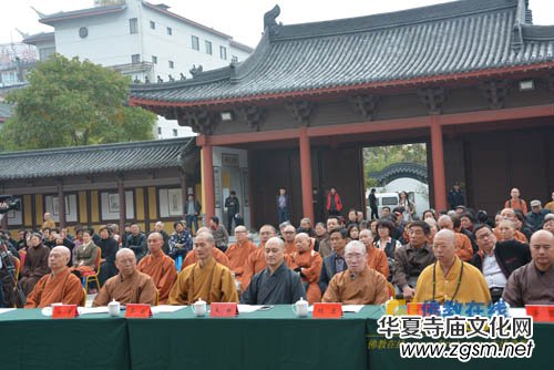 2017̩���з���Ļ�ϵ�л���ڹ�Т������ʽ����