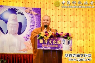  �Ї���̅f(xi��)������F���۳�ϯ2017�^���Ļ���(ji��) 